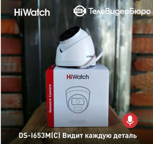 Хотите четкое изображение и видеть каждую деталь? 👁️